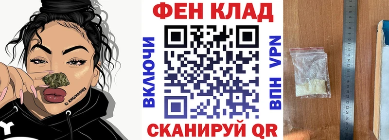 Amphetamine Premium  Олонец 