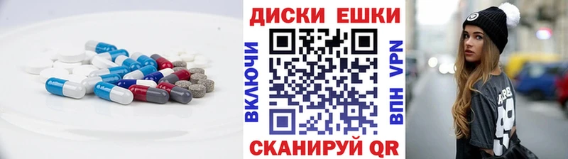 ЭКСТАЗИ VHQ Олонец