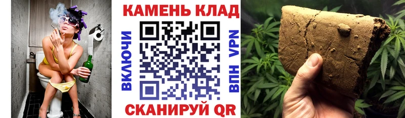 ГАШИШ гарик  цена наркотик  kraken ссылки  Олонец 