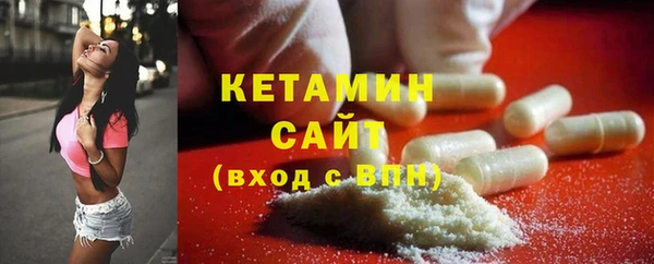 герыч Новокубанск