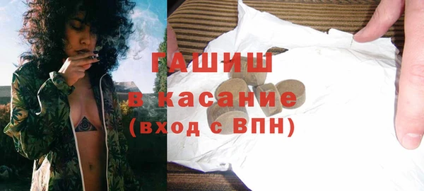 каннабис Новозыбков