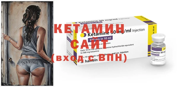 каннабис Новозыбков