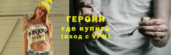 ECSTASY Новодвинск