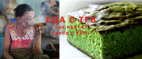 ECSTASY Новодвинск