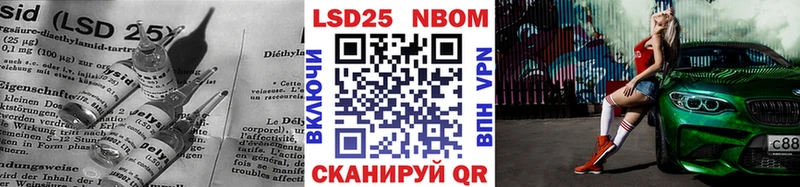 OMG   где продают наркотики  Олонец  LSD-25 экстази ecstasy 