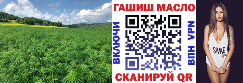 Дистиллят ТГК вейп  Олонец 
